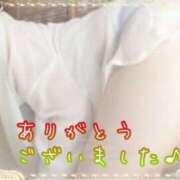 ヒメ日記 2025/10/11 00:40 投稿 名取良子 五十路マダム愛されたい熟女たち 倉敷店（カサブランカグループ）