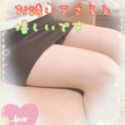 ヒメ日記 2025/10/25 17:24 投稿 名取良子 五十路マダム愛されたい熟女たち 倉敷店（カサブランカグループ）