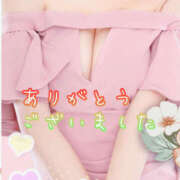 ヒメ日記 2025/11/01 23:26 投稿 名取良子 五十路マダム愛されたい熟女たち 倉敷店（カサブランカグループ）