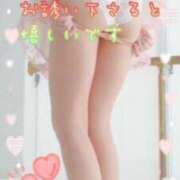 ヒメ日記 2025/11/05 15:56 投稿 名取良子 五十路マダム愛されたい熟女たち 倉敷店（カサブランカグループ）