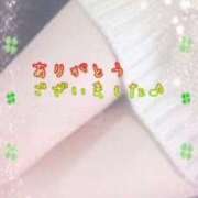 ヒメ日記 2025/11/05 22:44 投稿 名取良子 五十路マダム愛されたい熟女たち 倉敷店（カサブランカグループ）