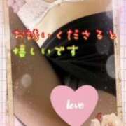 ヒメ日記 2025/11/08 15:16 投稿 名取良子 五十路マダム愛されたい熟女たち 倉敷店（カサブランカグループ）