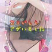 ヒメ日記 2025/11/10 23:44 投稿 名取良子 五十路マダム愛されたい熟女たち 倉敷店（カサブランカグループ）