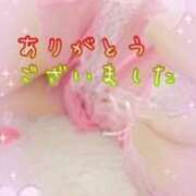 ヒメ日記 2025/11/12 23:22 投稿 名取良子 五十路マダム愛されたい熟女たち 倉敷店（カサブランカグループ）