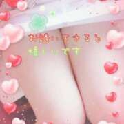 ヒメ日記 2025/11/14 16:02 投稿 名取良子 五十路マダム愛されたい熟女たち 倉敷店（カサブランカグループ）