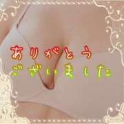 ヒメ日記 2025/11/14 23:22 投稿 名取良子 五十路マダム愛されたい熟女たち 倉敷店（カサブランカグループ）