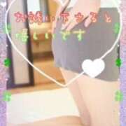 ヒメ日記 2025/11/24 17:12 投稿 名取良子 五十路マダム愛されたい熟女たち 倉敷店（カサブランカグループ）