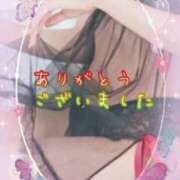 ヒメ日記 2025/12/02 23:58 投稿 名取良子 五十路マダム愛されたい熟女たち 倉敷店（カサブランカグループ）