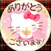 ヒメ日記 2025/12/06 23:08 投稿 名取良子 五十路マダム愛されたい熟女たち 倉敷店（カサブランカグループ）