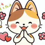 名取良子 お礼日記♪ 五十路マダム愛されたい熟女たち 倉敷店（カサブランカグループ）