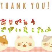 ヒメ日記 2026/01/24 22:12 投稿 名取良子 五十路マダム愛されたい熟女たち 倉敷店（カサブランカグループ）