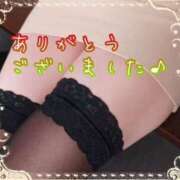 ヒメ日記 2026/01/27 23:44 投稿 名取良子 五十路マダム愛されたい熟女たち 倉敷店（カサブランカグループ）