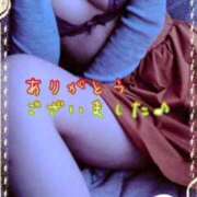 ヒメ日記 2026/02/02 22:48 投稿 名取良子 五十路マダム愛されたい熟女たち 倉敷店（カサブランカグループ）