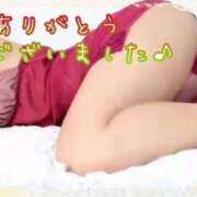 ヒメ日記 2026/02/03 22:36 投稿 名取良子 五十路マダム愛されたい熟女たち 倉敷店（カサブランカグループ）