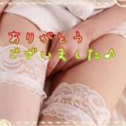 ヒメ日記 2026/02/14 01:06 投稿 名取良子 五十路マダム愛されたい熟女たち 倉敷店（カサブランカグループ）