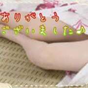 ヒメ日記 2026/02/14 01:14 投稿 名取良子 五十路マダム愛されたい熟女たち 倉敷店（カサブランカグループ）