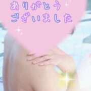 ヒメ日記 2026/02/21 21:34 投稿 名取良子 五十路マダム愛されたい熟女たち 倉敷店（カサブランカグループ）