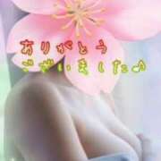 ヒメ日記 2026/03/14 00:22 投稿 名取良子 五十路マダム愛されたい熟女たち 倉敷店（カサブランカグループ）