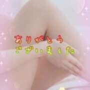 ヒメ日記 2026/03/21 00:12 投稿 名取良子 五十路マダム愛されたい熟女たち 倉敷店（カサブランカグループ）