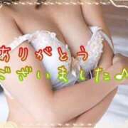 ヒメ日記 2026/03/28 02:38 投稿 名取良子 五十路マダム愛されたい熟女たち 倉敷店（カサブランカグループ）