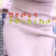 ヒメ日記 2026/03/31 22:46 投稿 名取良子 五十路マダム愛されたい熟女たち 倉敷店（カサブランカグループ）