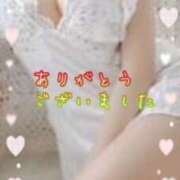 ヒメ日記 2026/04/04 21:12 投稿 名取良子 五十路マダム愛されたい熟女たち 倉敷店（カサブランカグループ）