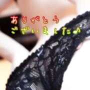 ヒメ日記 2026/04/11 23:44 投稿 名取良子 五十路マダム愛されたい熟女たち 倉敷店（カサブランカグループ）