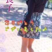 ヒメ日記 2026/04/30 01:36 投稿 名取良子 五十路マダム愛されたい熟女たち 倉敷店（カサブランカグループ）
