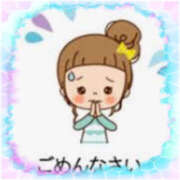 ヒメ日記 2026/07/14 20:00 投稿 名取良子 五十路マダム愛されたい熟女たち 倉敷店（カサブランカグループ）