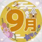 ヒメ日記 2026/09/02 16:02 投稿 名取良子 五十路マダム愛されたい熟女たち 倉敷店（カサブランカグループ）