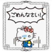 ヒメ日記 2026/09/16 13:02 投稿 名取良子 五十路マダム愛されたい熟女たち 倉敷店（カサブランカグループ）