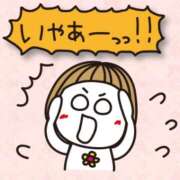 ヒメ日記 2025/09/25 22:22 投稿 ちなみ 人妻美人館