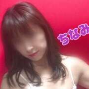 ヒメ日記 2026/09/24 10:10 投稿 ちなみ 人妻美人館