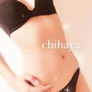 ヒメ日記 2025/06/18 19:20 投稿 東雲千颯 札幌ソフィア