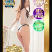 ヒメ日記 2026/02/03 23:13 投稿 東雲千颯 札幌ソフィア