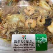 ヒメ日記 2026/02/06 17:34 投稿 東雲千颯 札幌ソフィア