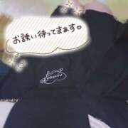 桜ヶ丘かなた 20時から登校します🏫 手コキ研修塾