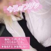 桜ヶ丘かなた 登校しました 手コキ研修塾