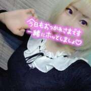 桜ヶ丘かなた 久しぶりに緊急登校🙋‍♀️ 手コキ研修塾