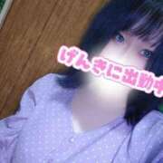 桜ヶ丘かなた オープンからだよ🩷 手コキ研修塾