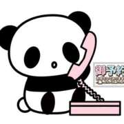 ヒメ日記 2025/01/28 08:36 投稿 あかり 奴隷コレクション梅田店