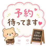 ヒメ日記 2026/06/04 18:48 投稿 あかり 奴隷コレクション梅田店