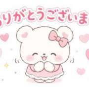 あかり ありがとうございます 奴隷コレクション梅田店