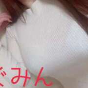 ヒメ日記 2025/12/07 14:45 投稿 つぐみん 君とふわふわプリンセスin川越