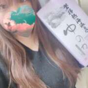 ヒメ日記 2026/01/17 00:15 投稿 つぐみん 君とふわふわプリンセスin川越