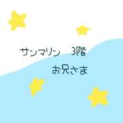 ヒメ日記 2023/10/28 19:13 投稿 そら ぽちゃ巨乳専門　新大久保・新宿歌舞伎町ちゃんこ