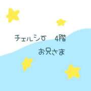 ヒメ日記 2023/10/28 20:46 投稿 そら ぽちゃ巨乳専門　新大久保・新宿歌舞伎町ちゃんこ