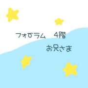 ヒメ日記 2024/02/11 20:04 投稿 そら ぽちゃ巨乳専門　新大久保・新宿歌舞伎町ちゃんこ