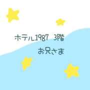 ヒメ日記 2024/02/18 00:42 投稿 そら ぽちゃ巨乳専門　新大久保・新宿歌舞伎町ちゃんこ