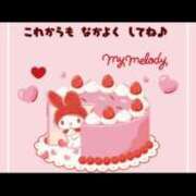 ヒメ日記 2025/05/30 21:12 投稿 そら ぽちゃ巨乳専門　新大久保・新宿歌舞伎町ちゃんこ